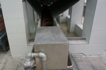 螺旋式猪毛输送机